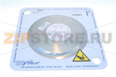 Rundmesser AD   250mm Aufnahme   54mm 4 