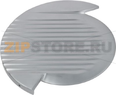 BLADE COVER QUARTZ-MYRRH-VAS 250 