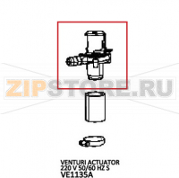 Venturi actuator 220 V 50/60 Hz S Unox XBC 605E