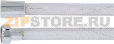 Hand shower hose 6.10 / 6.20 / 12.20 / O 