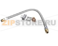 KIT INTRAPPOLA CALORE FLESSIBILE, IMP