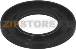 SEALING RING 28X52X5 