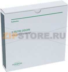 ODOUR FILTERS KOBOLD VK130/VK131 PACK. 2 