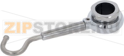 Bracket chrome-plated for spray gun 