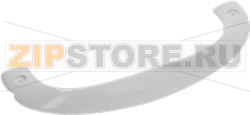 DOOR HANDLE WHITE ARDO 