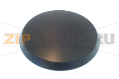 Deckel Bohnenbehaelter 