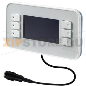 Интерфейс для VAV контроллеров Siemens AST20 