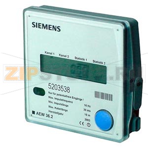 Импульсный переходник Siemeca™ AMR Siemens AEW36.2 