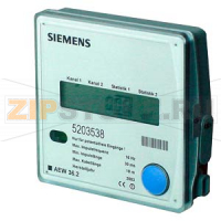 AEW36.2 - Импульсный переходник Siemeca™ AMR Siemens AEW36.2