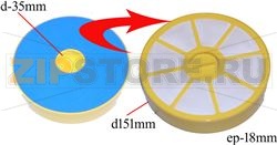FILTRE AV/MOT DC05 LAVABL 