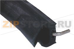 JOINT DE PORTE DE FOUR A PIZZA 