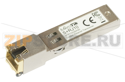SFP-модуль MikroTik S+RJ10 