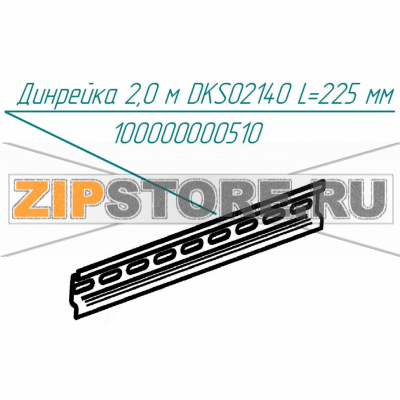 Динрейка 2,0м DKS02140 L=255мм Abat КПЭМ-350-ОМП Динрейка 2,0м DKS02140 L=255мм для пищеварочного котла Abat КПЭМ-350-ОМП
Производитель: ЧувашТоргТехника

Запчасть изображена на деталировке под номером:&nbsp;100000000510