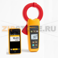 Клещи токоизмерительные Fluke 369 FC
