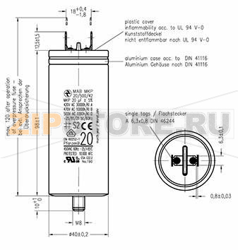 Конденсатор пусковой 20 мкФ, 500 В/AC, 5 %, 40x98 мм Hydra MKP_500_MAB 20uF 