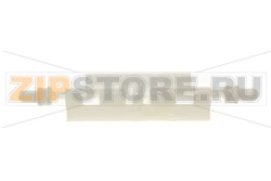 DOOR HANDLE HINGE BEKO 4244510100 