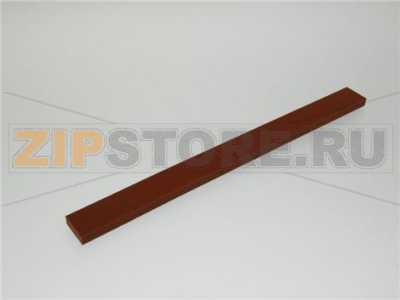 GOMME DE SILICONE 