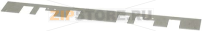 BURNER SUPPORT 535x50 mm 