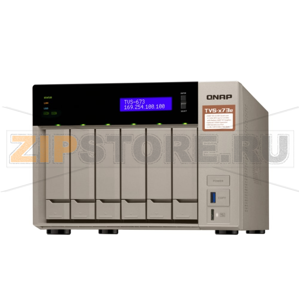 Накопитель сетевой QNAP TVS-673E 