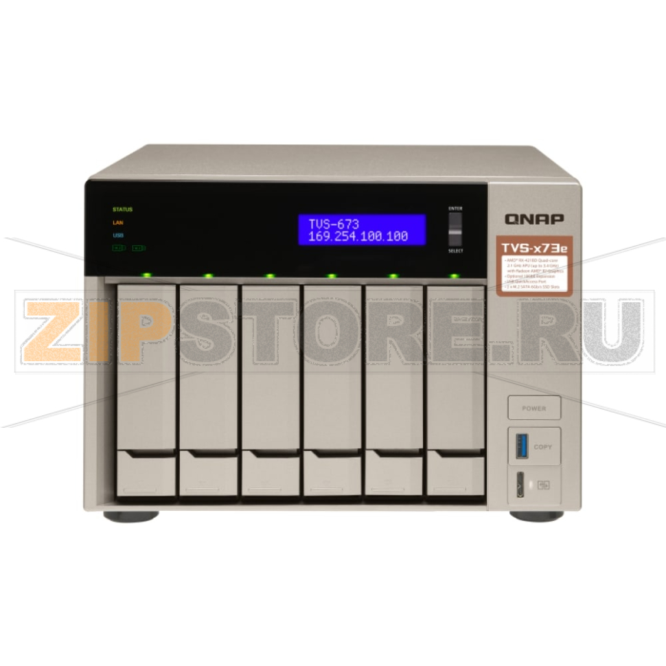 Накопитель сетевой QNAP TVS-673E 