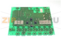 PRNT STURING STRIJKR 'S'REPAIR