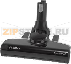 MOTORISED BRUSH BOSCH 17004296 