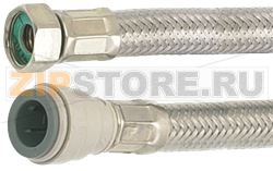 STAINLESS STEEL HOSE 100 CM 