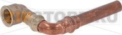 DRAIN BEND 76,3x27,6x129,5 mm 