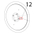Vite TSP-DIN963, M5x14 Sirman Palladio 350