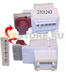 Distributore assy 