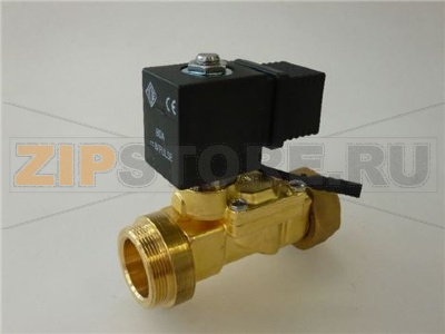 ELETTROVALVOLA BISTABILE E2076 5Vdc 