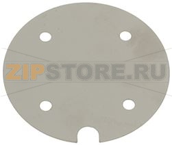 PROTEZIONE MOTORE ø 82 mm 