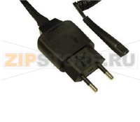 CORDON ALIMENTATION COMPLET RASOIR