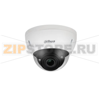 IP-видеокамера, купольная Dahua DH-IPC-HDBW5442EP-ZE 