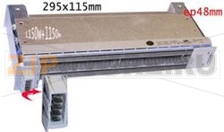 Heating element 1150W x2 16A 230V 