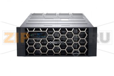 Система хранения данных Dell PowerScale H7000 