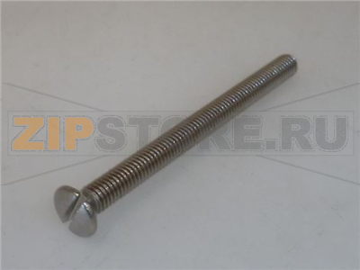 VITE A TESTA SVASATA CON CALOTTA M5x60 