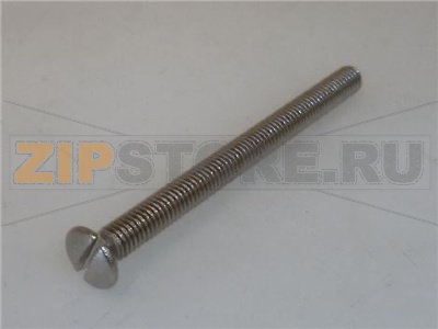 VITE A TESTA SVASATA CON CALOTTA M5x60 