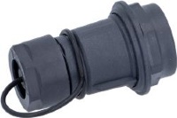 ЗАЩИТА LAN-ИНТЕРФЕЙСА IPX6 RATIONAL 40.05.509P