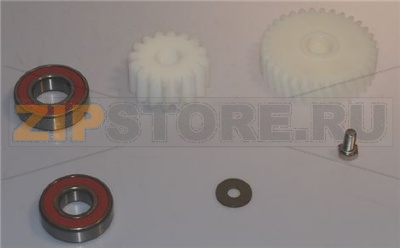 INGRANAGGIO PLANETARIO 