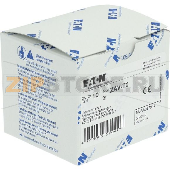 Удлинение вала Eaton ZAV-T0 