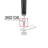 Screw Te 6X25 Comenda GFS 90