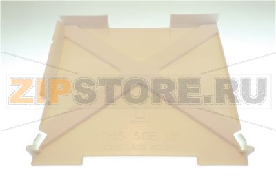 COUVERTURE DE ANTENNE 