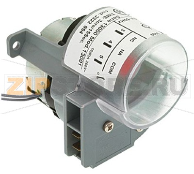 ТАЙМЕР ОТТАЙКИ 13001-3H 15&quot; 