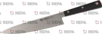 ЯПОНСКИЙ НОЖ "CHEF" СМ 20 =8"