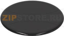 DISK ENAMELLED  ARISTON 