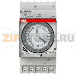 Реле времени суточное AD1CO-R-15m ABB 2CSM208151R1000 