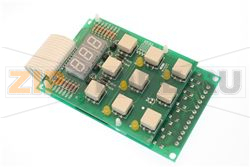 SCHEDA ELETTRONICA PER FREDDO 