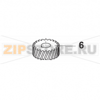 Rim Pinion, Lower Bear Varimixer RN20 VL-2                                                                          