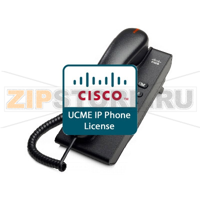 Лицензия Cisco SW-CCME-UL-6901 